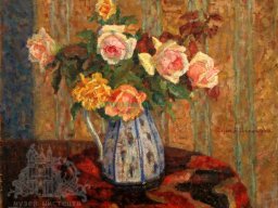 Софія Альбіновська (1886–1972) «Натюрморт з квітами» -artmuseum.org.ua 